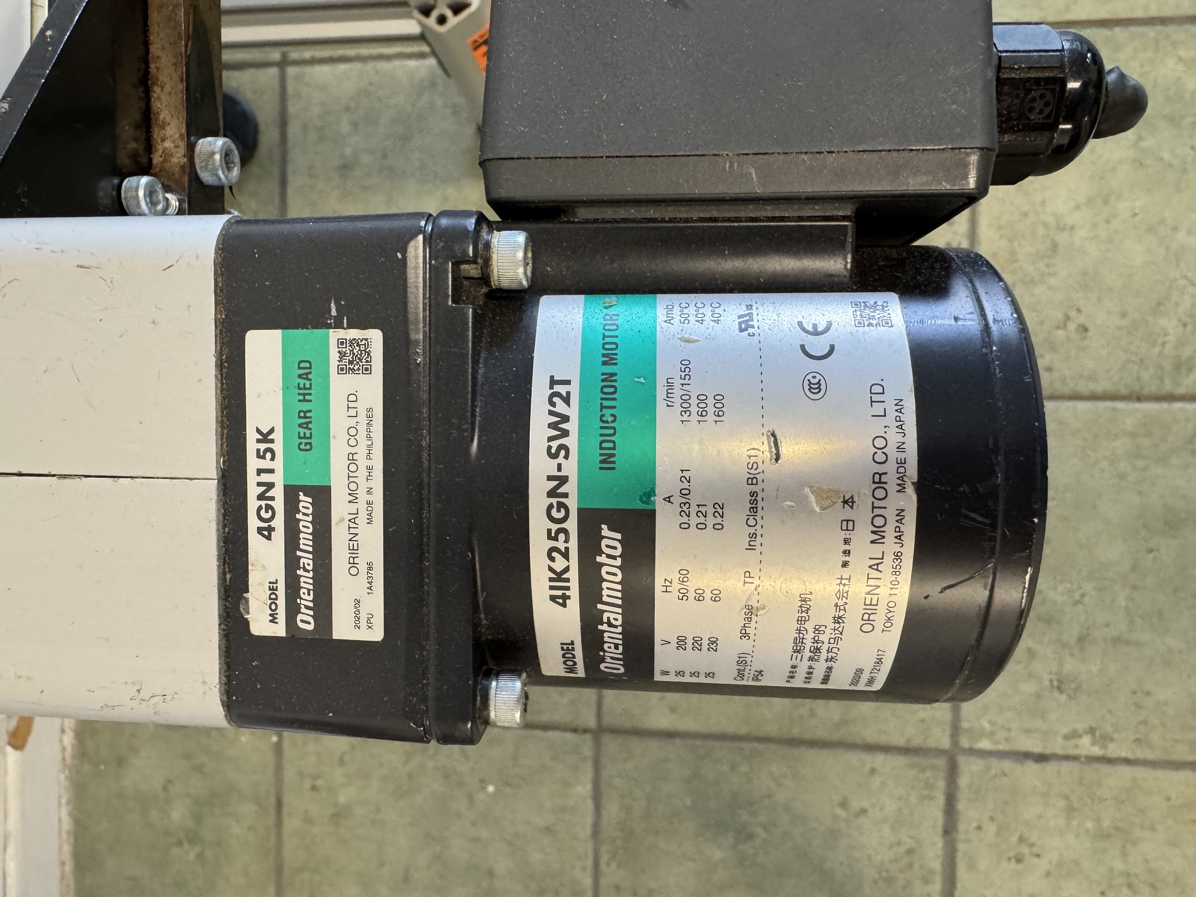 Image 2